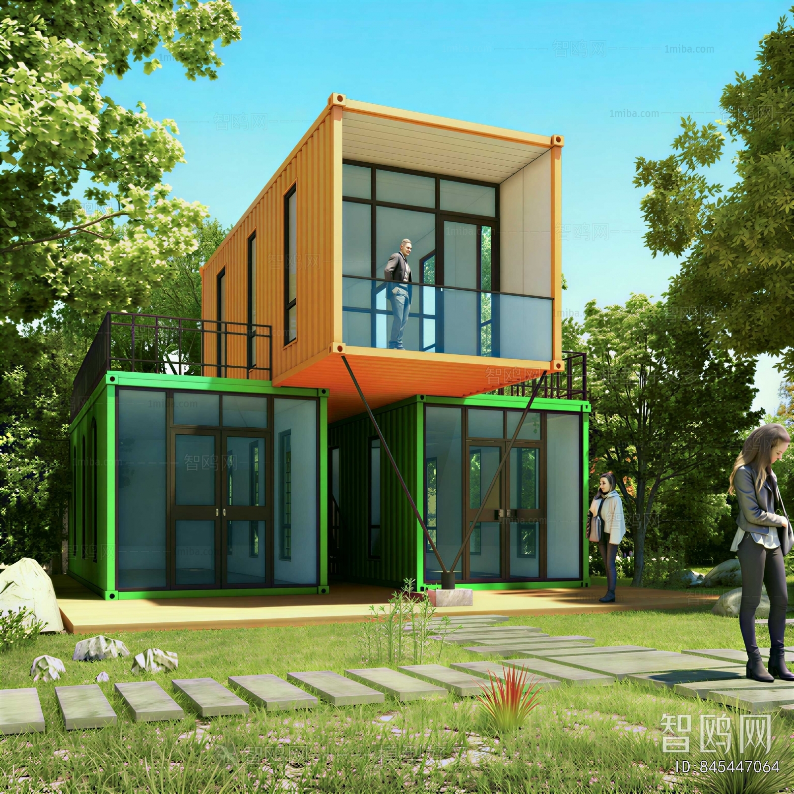 Modern Building Appearance