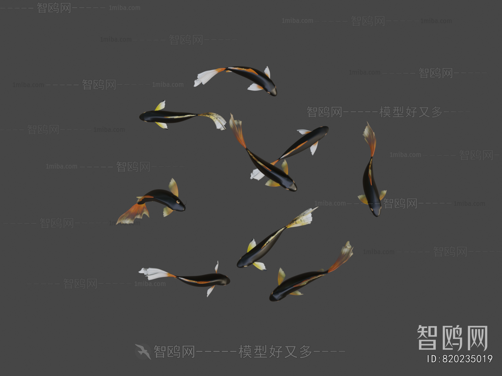Modern Animal