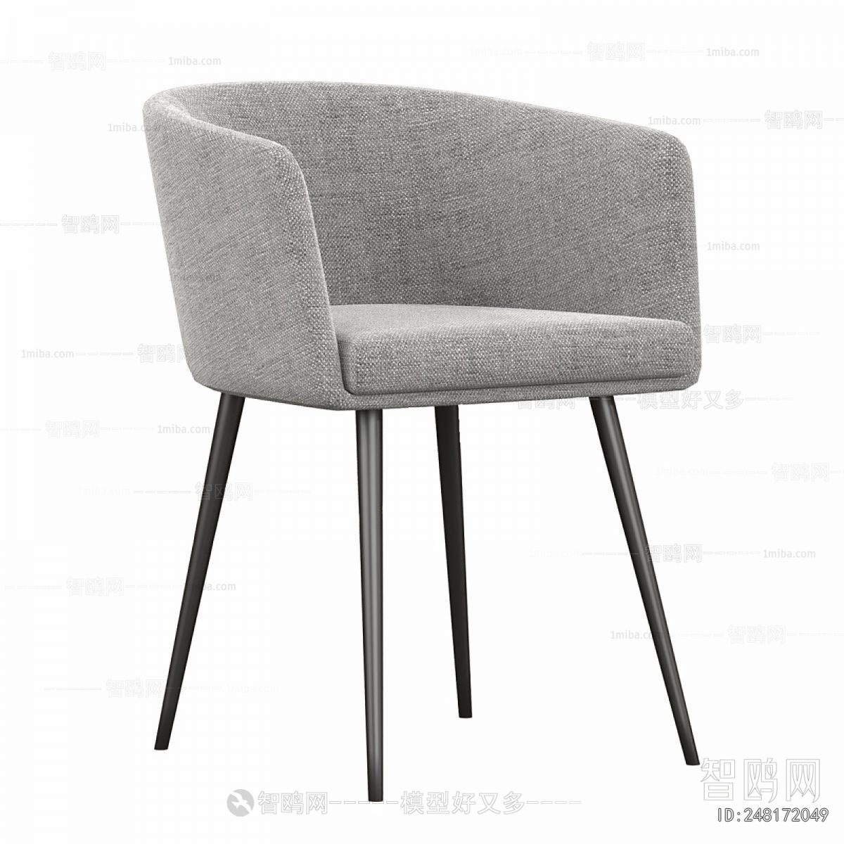 Modern Dining Chair