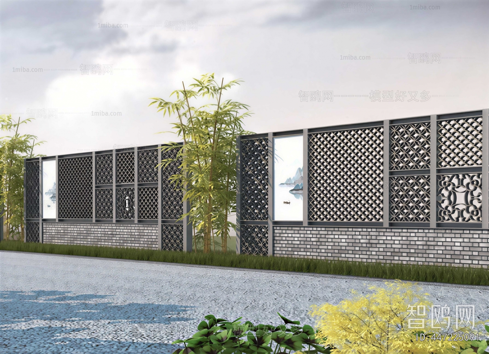 Modern Landscape Wall