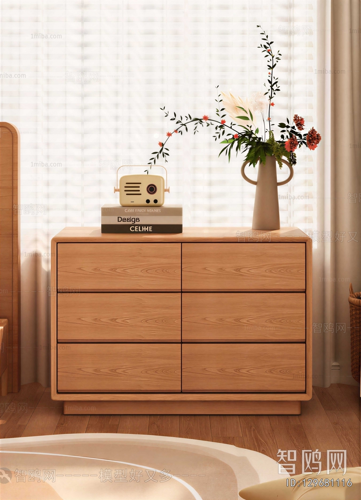 Modern Chest Of Drawers