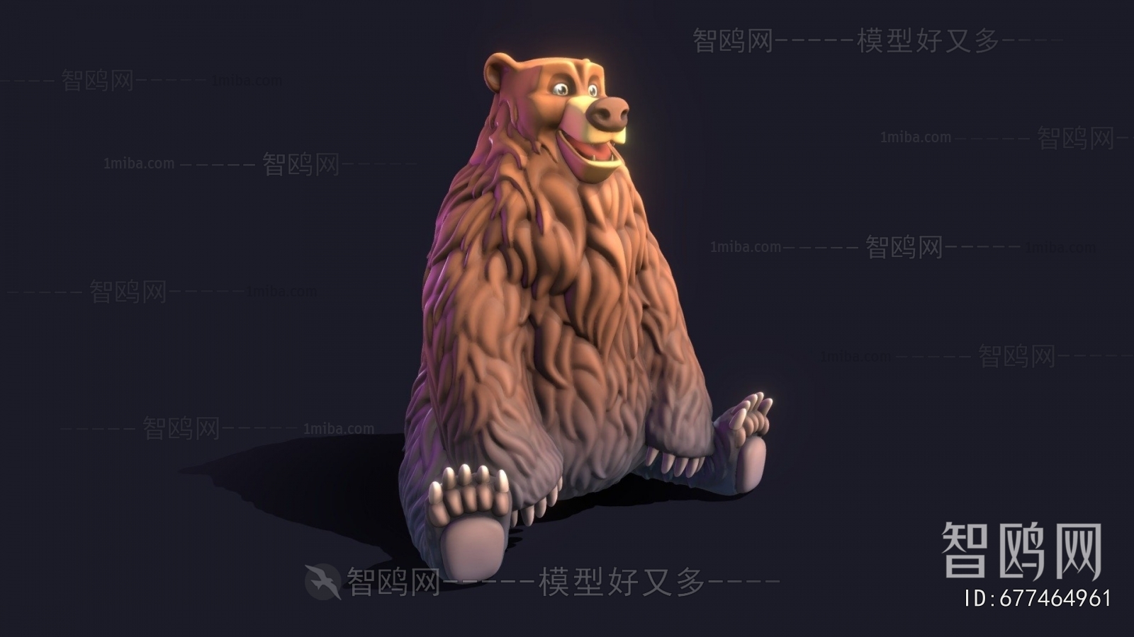 Modern Animal