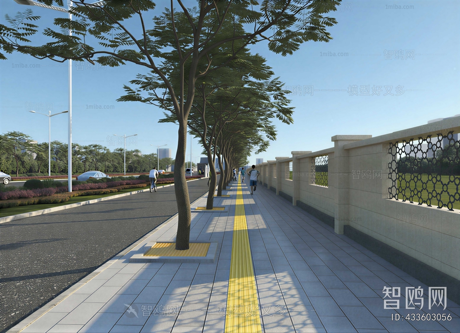 Modern Building Appearance