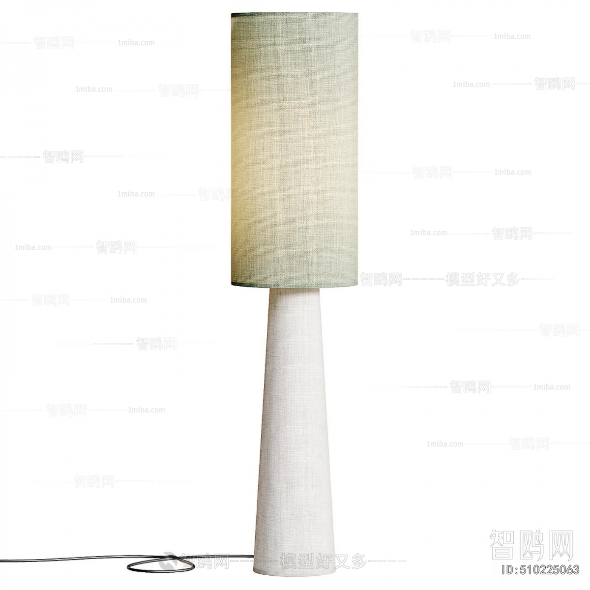 Modern Floor Lamp