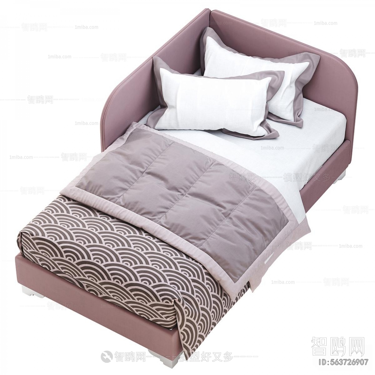 Modern Child's Bed