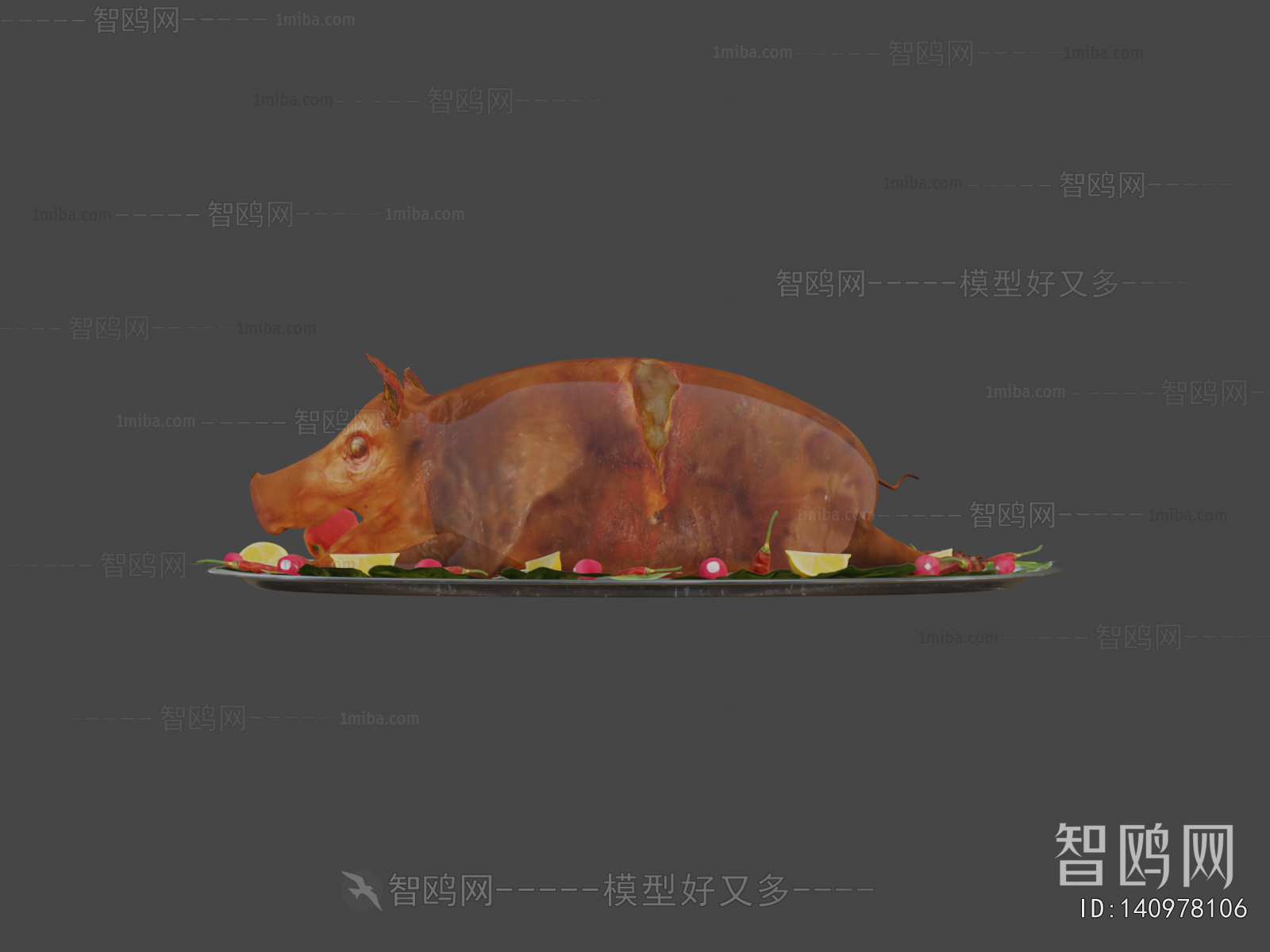 Modern Meat Product