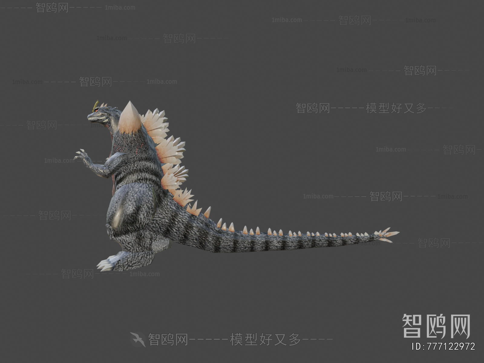 Modern Animal