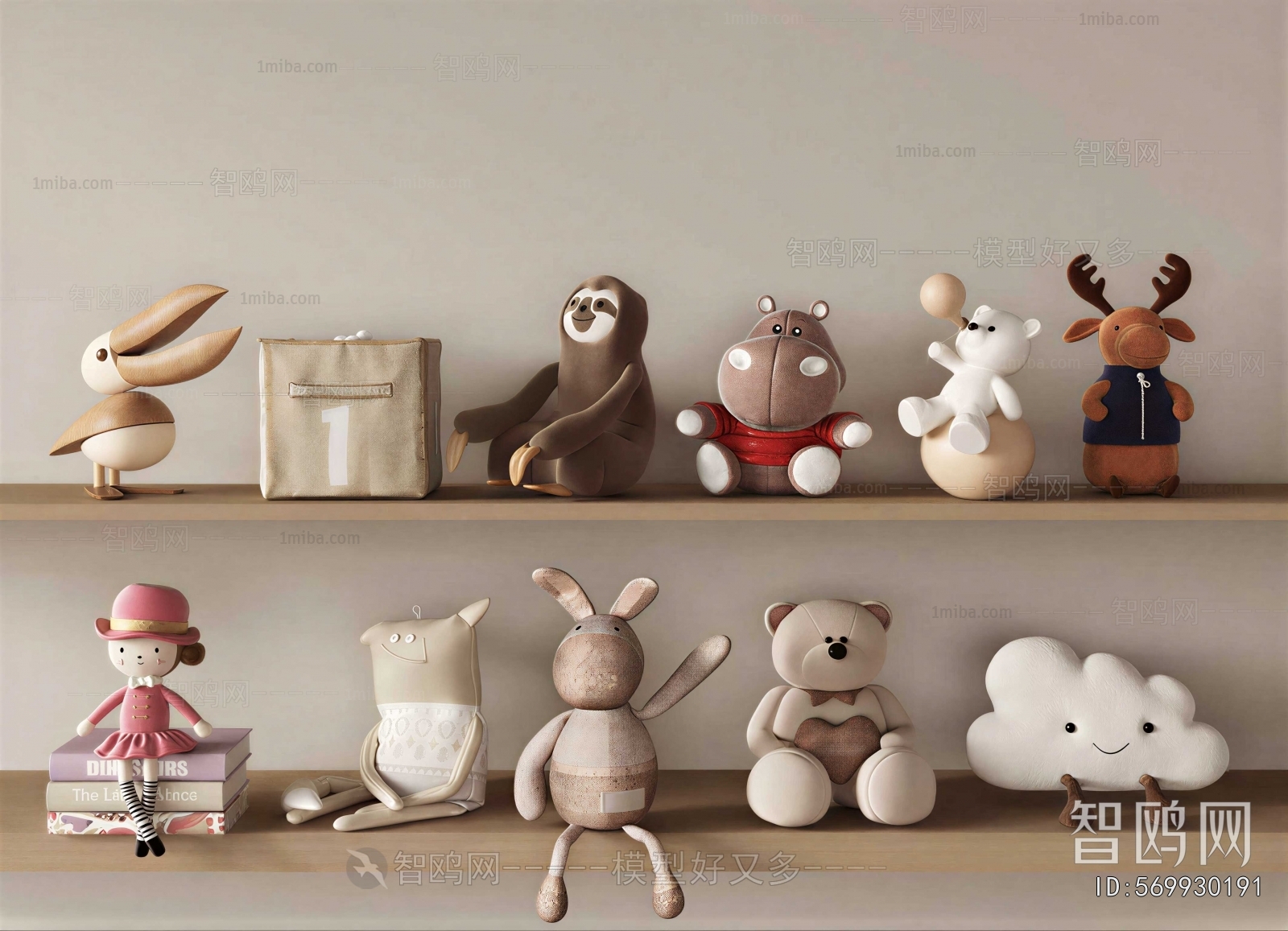 Modern Stuffed Toy