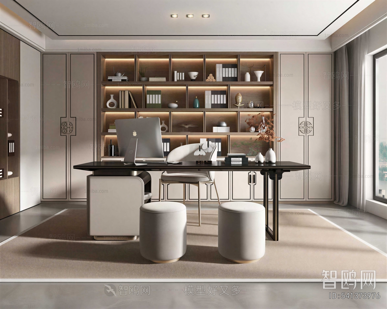Modern Study Space
