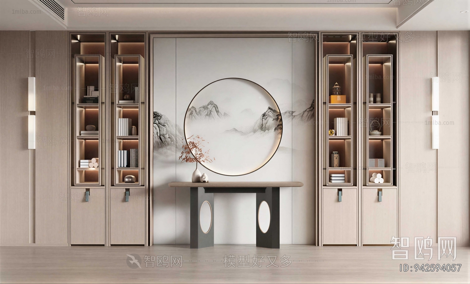 New Chinese Style Bookcase