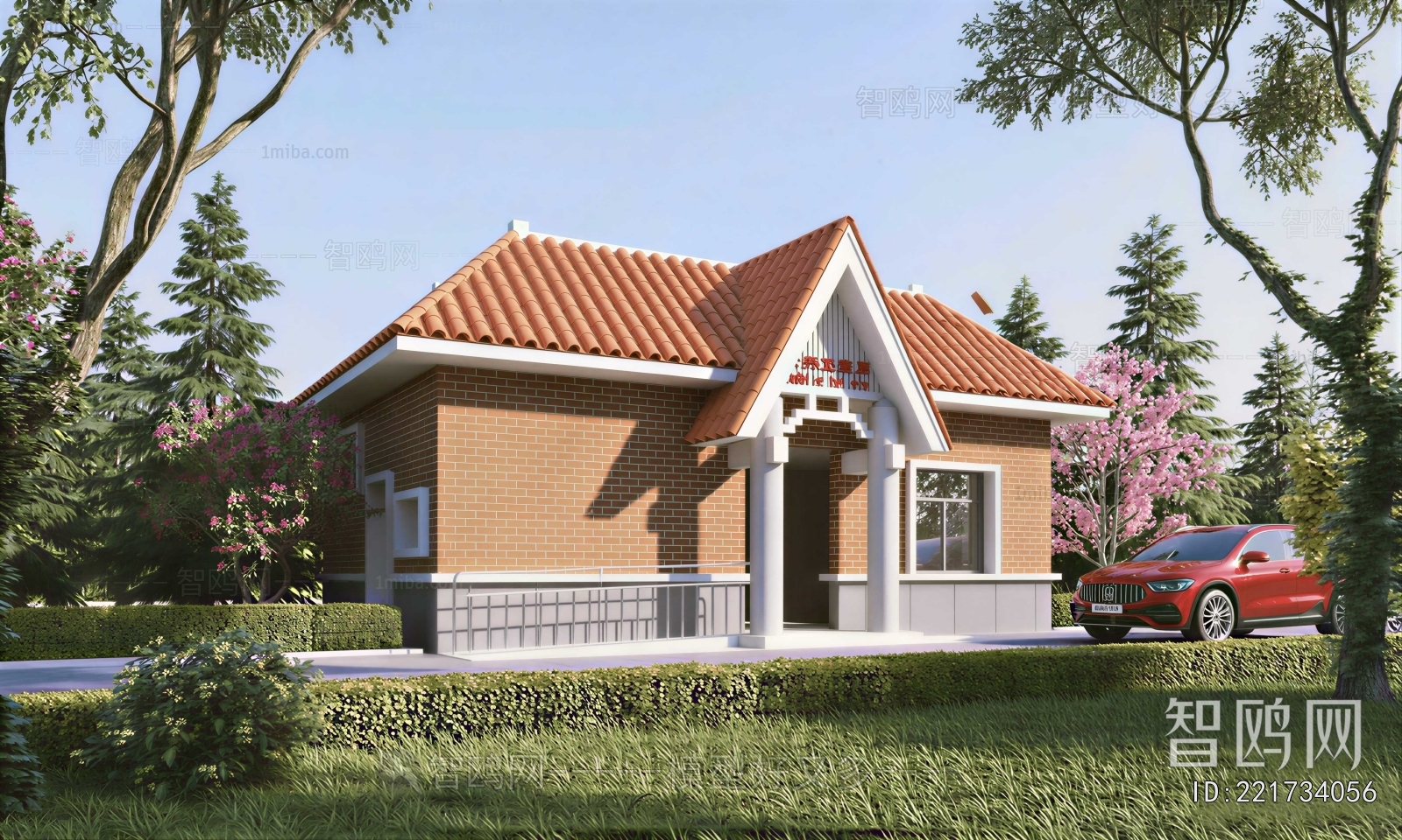 Modern Building Appearance