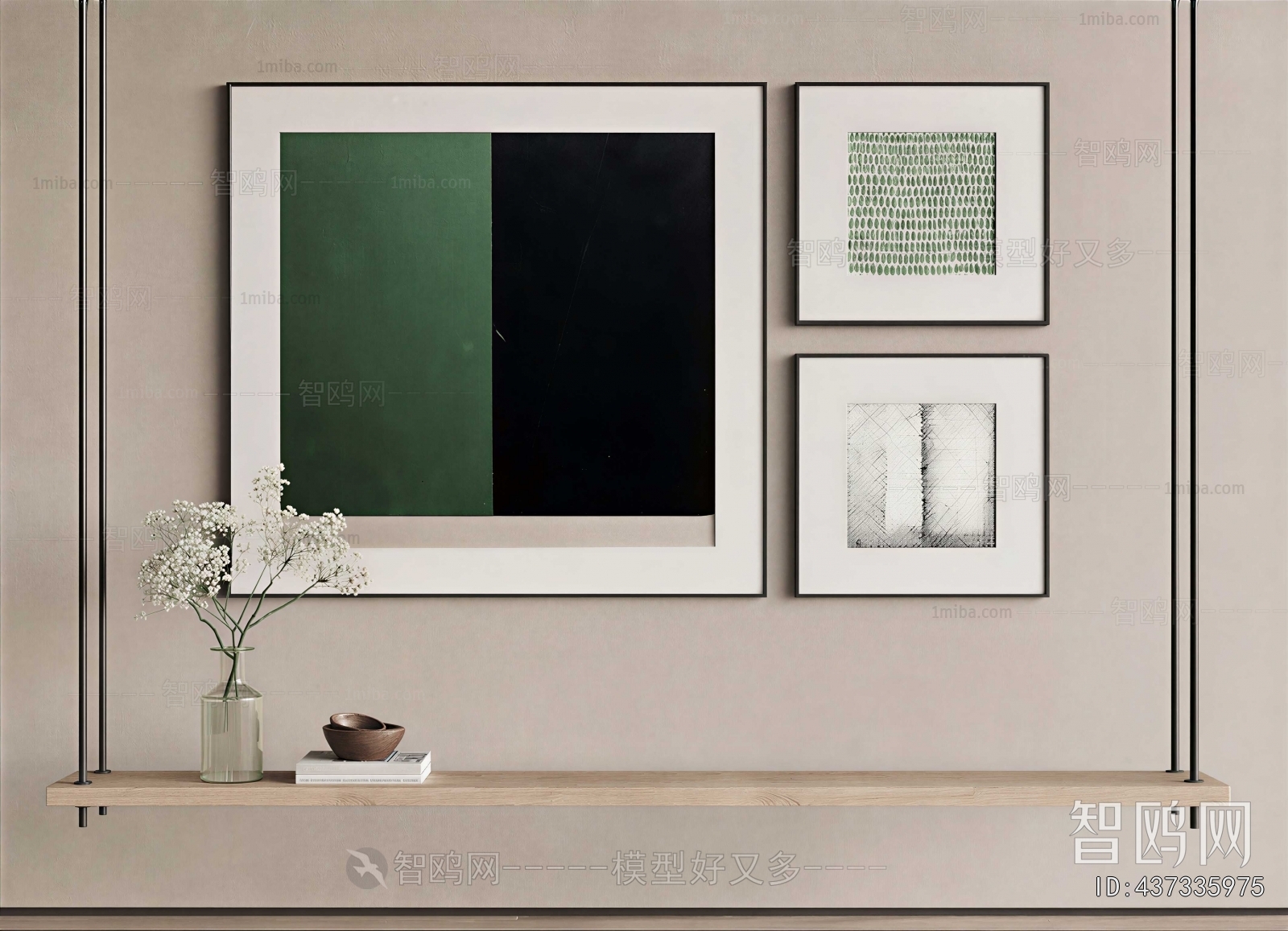 Modern Painting