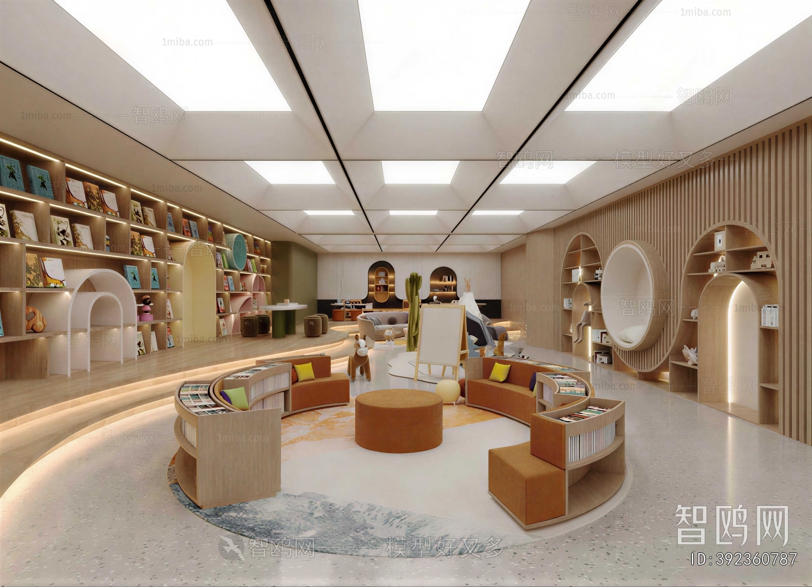 Modern Children's Playroom