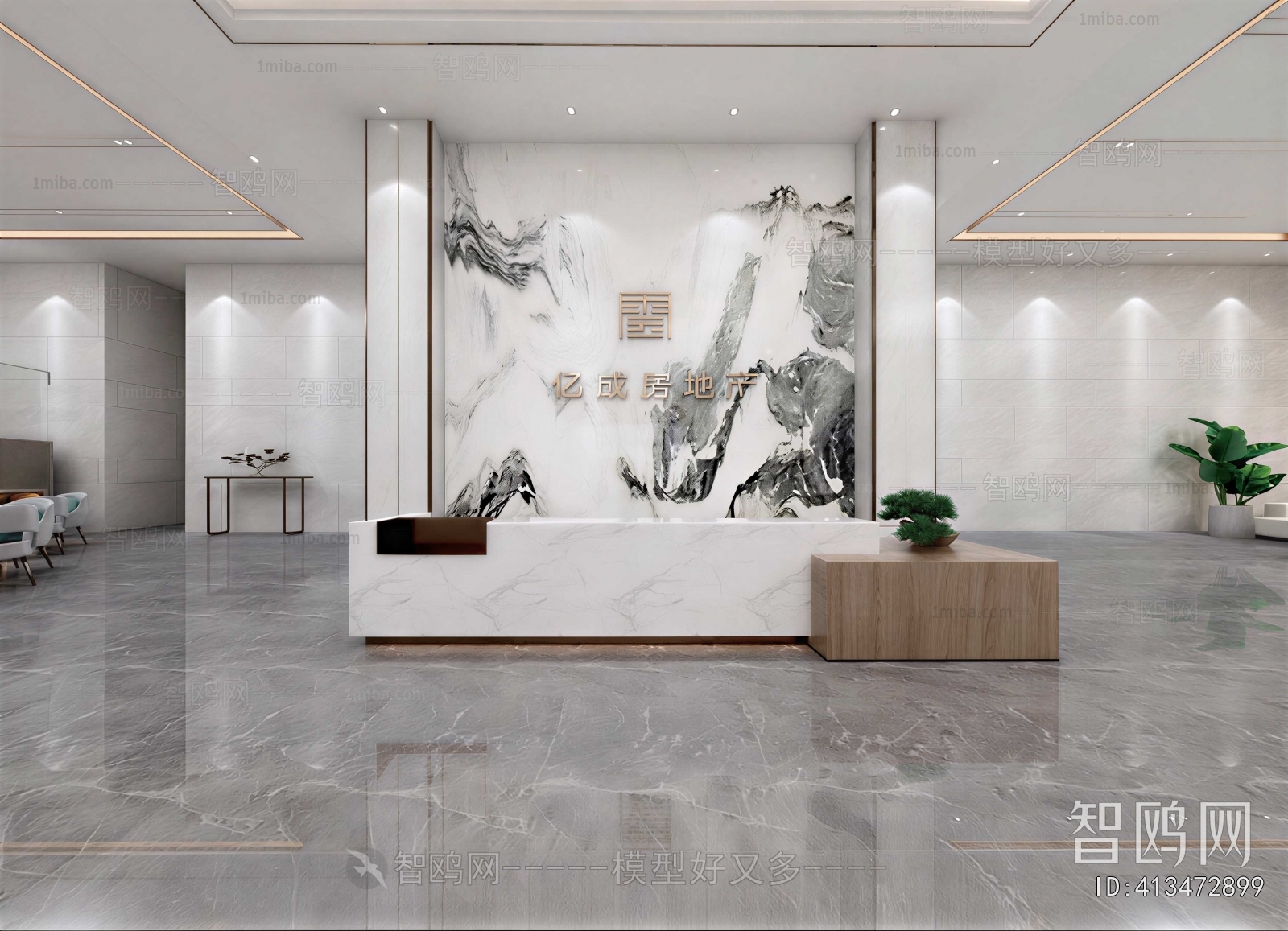 Modern Office Reception Desk