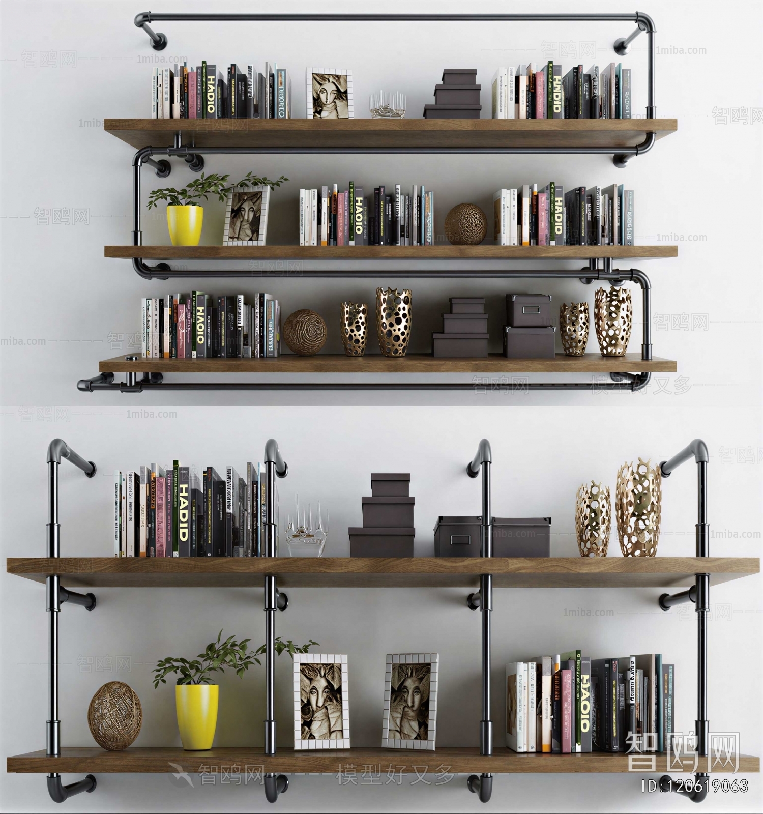 Modern Shelving