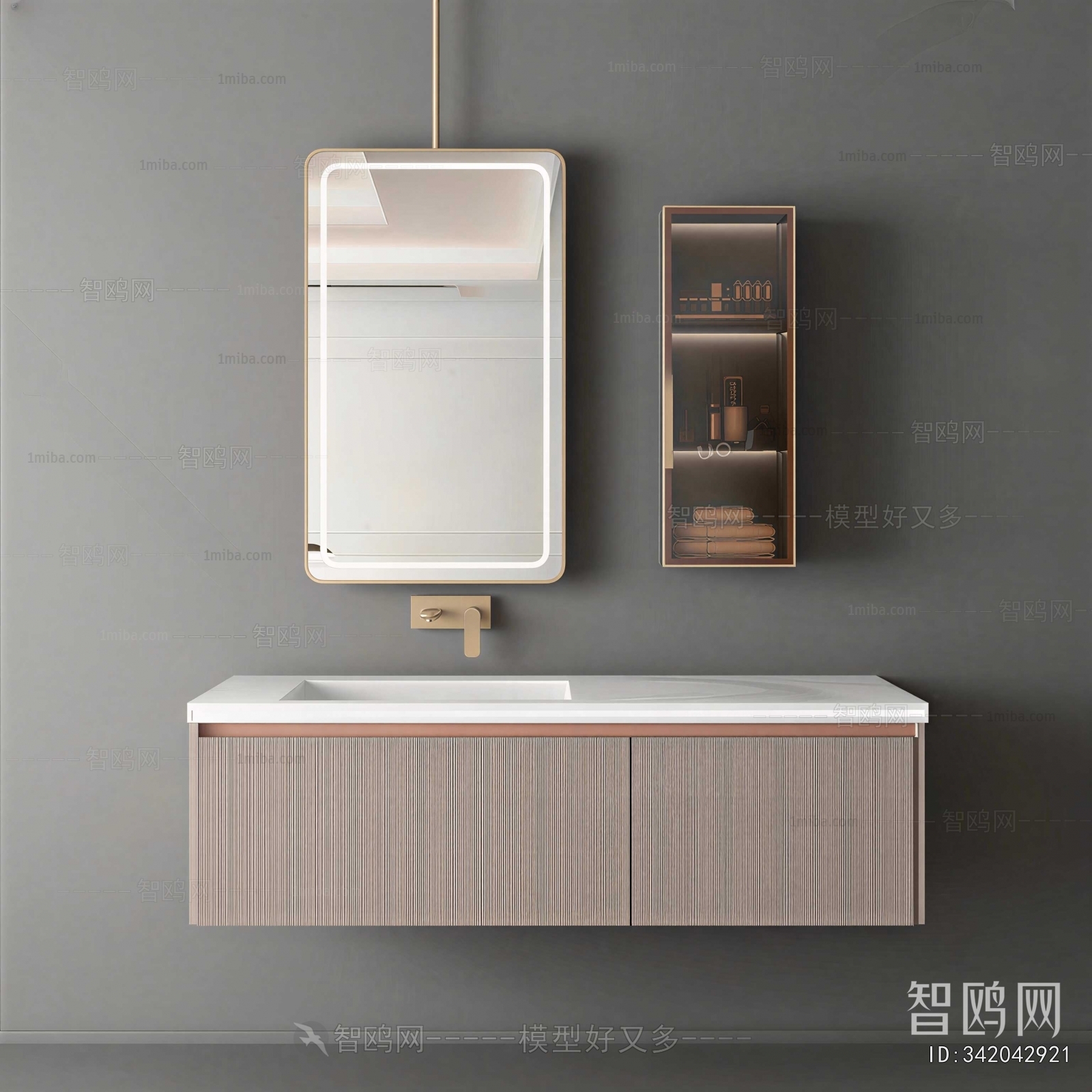 Modern Bathroom Cabinet
