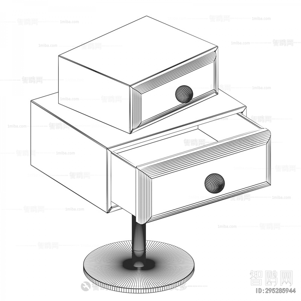Modern Bedside Cupboard