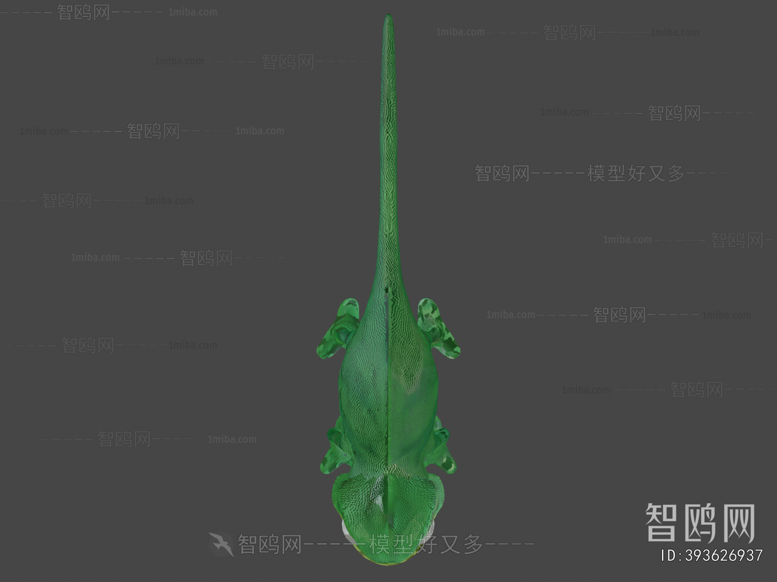 Modern Animal