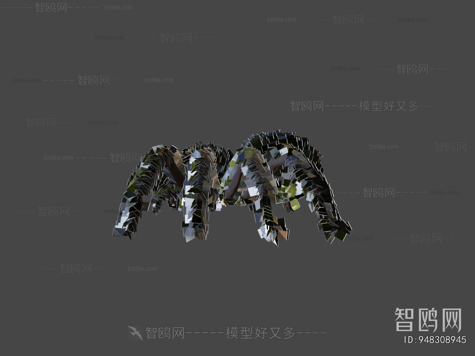Modern Animal