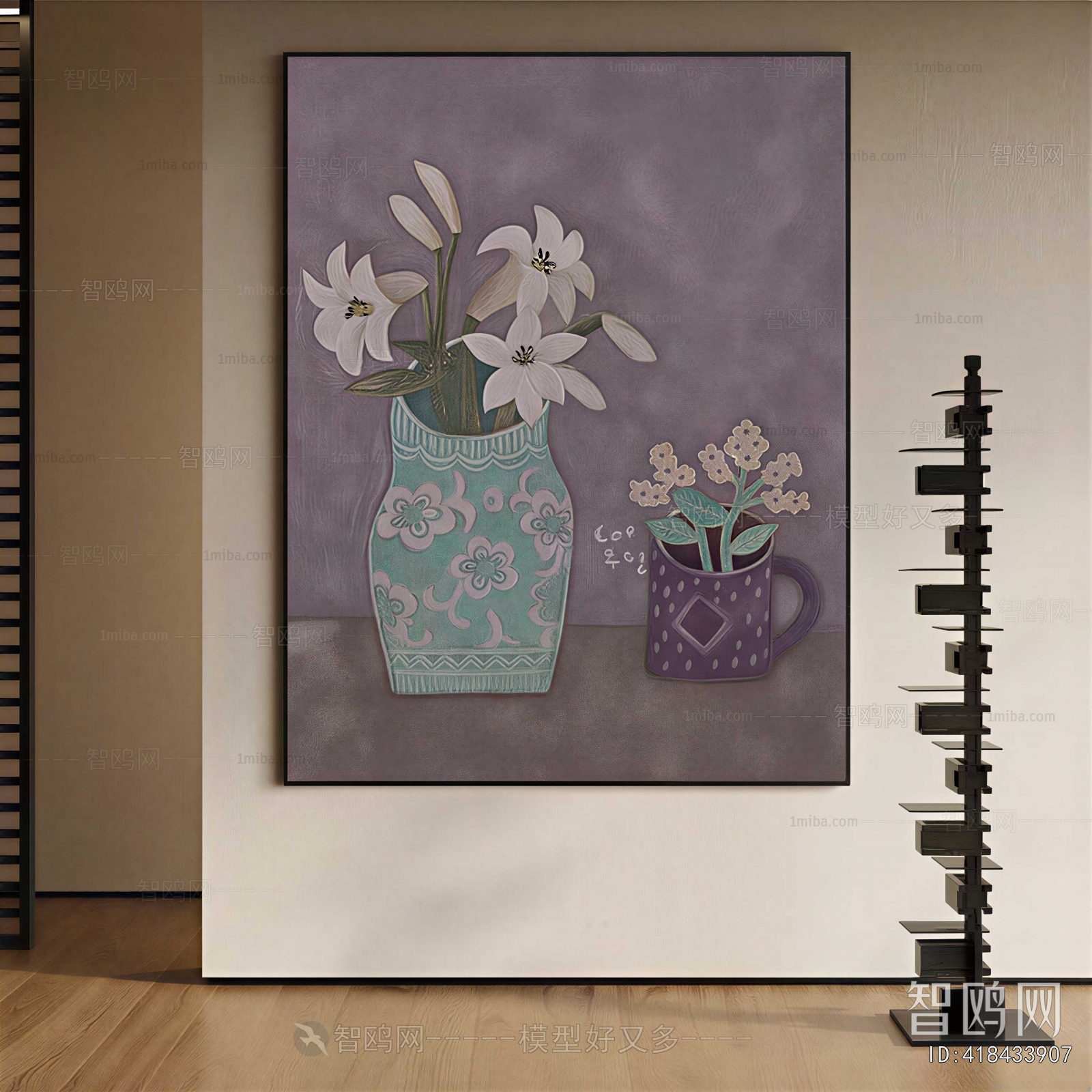 French Style Painting