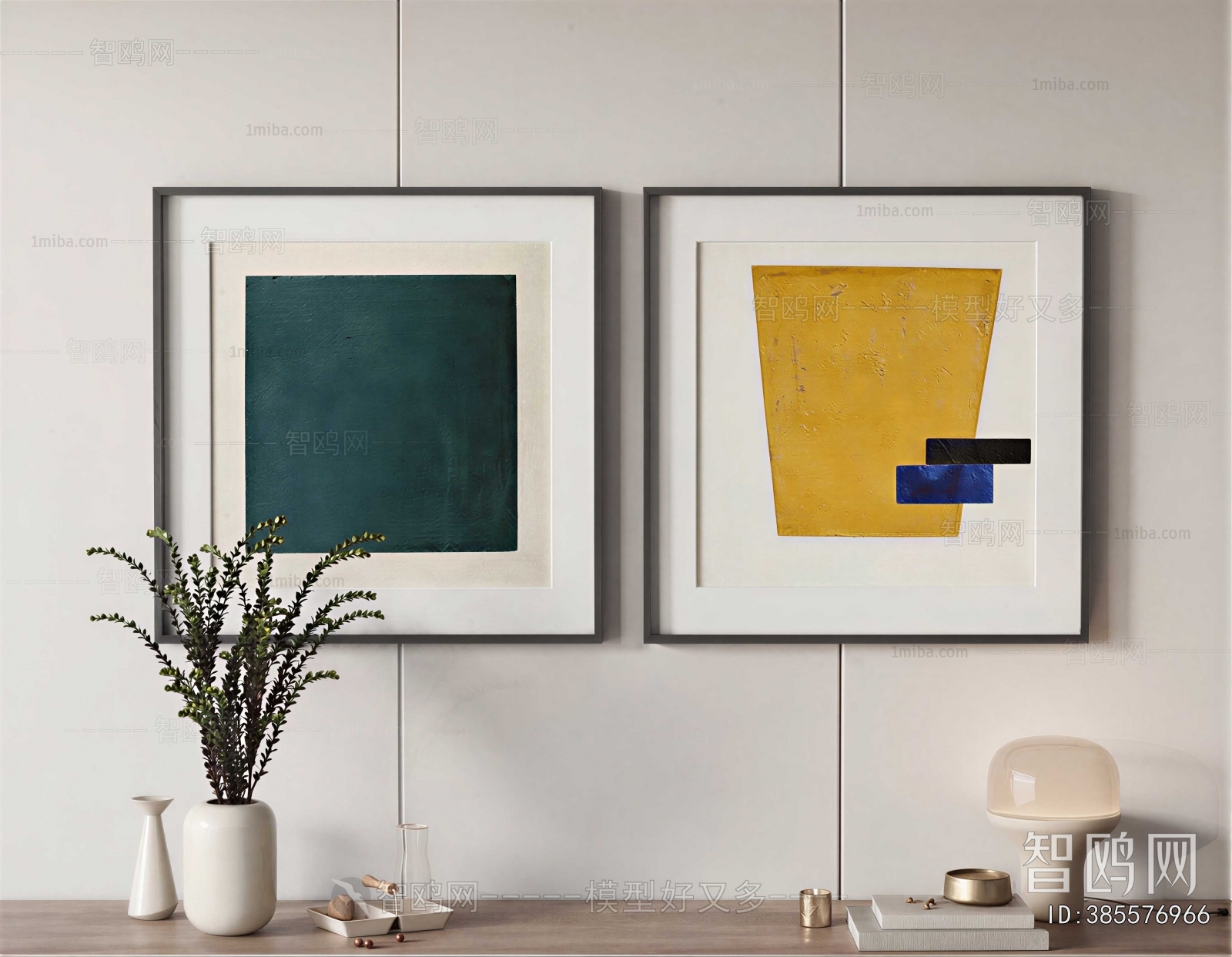 Modern Painting