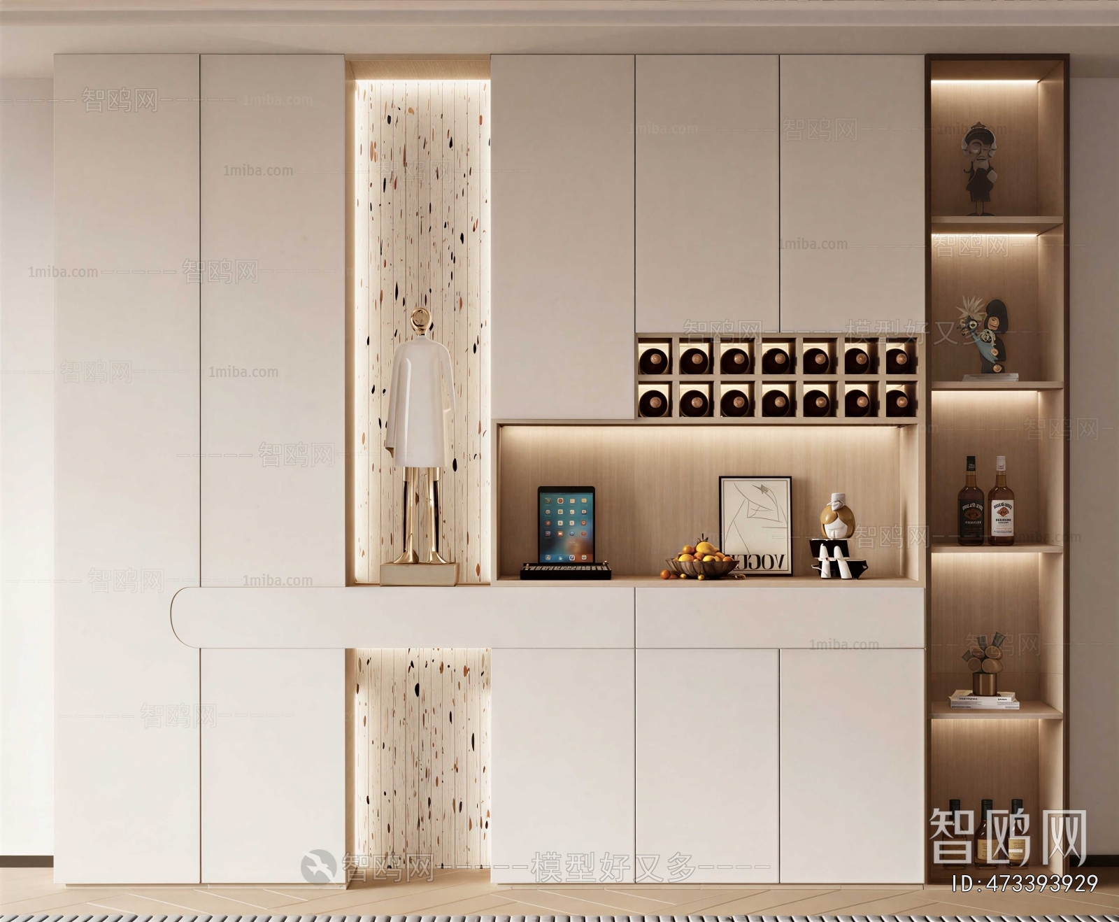 Modern Bookcase