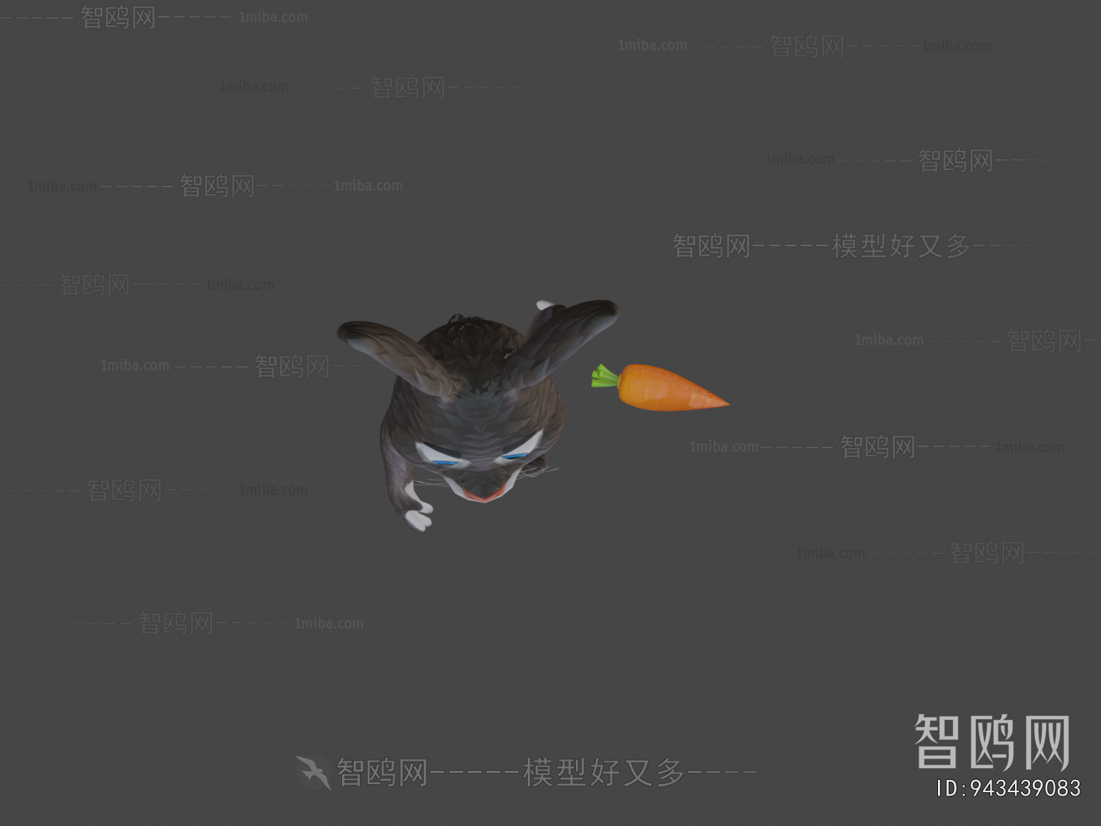 Modern Animal