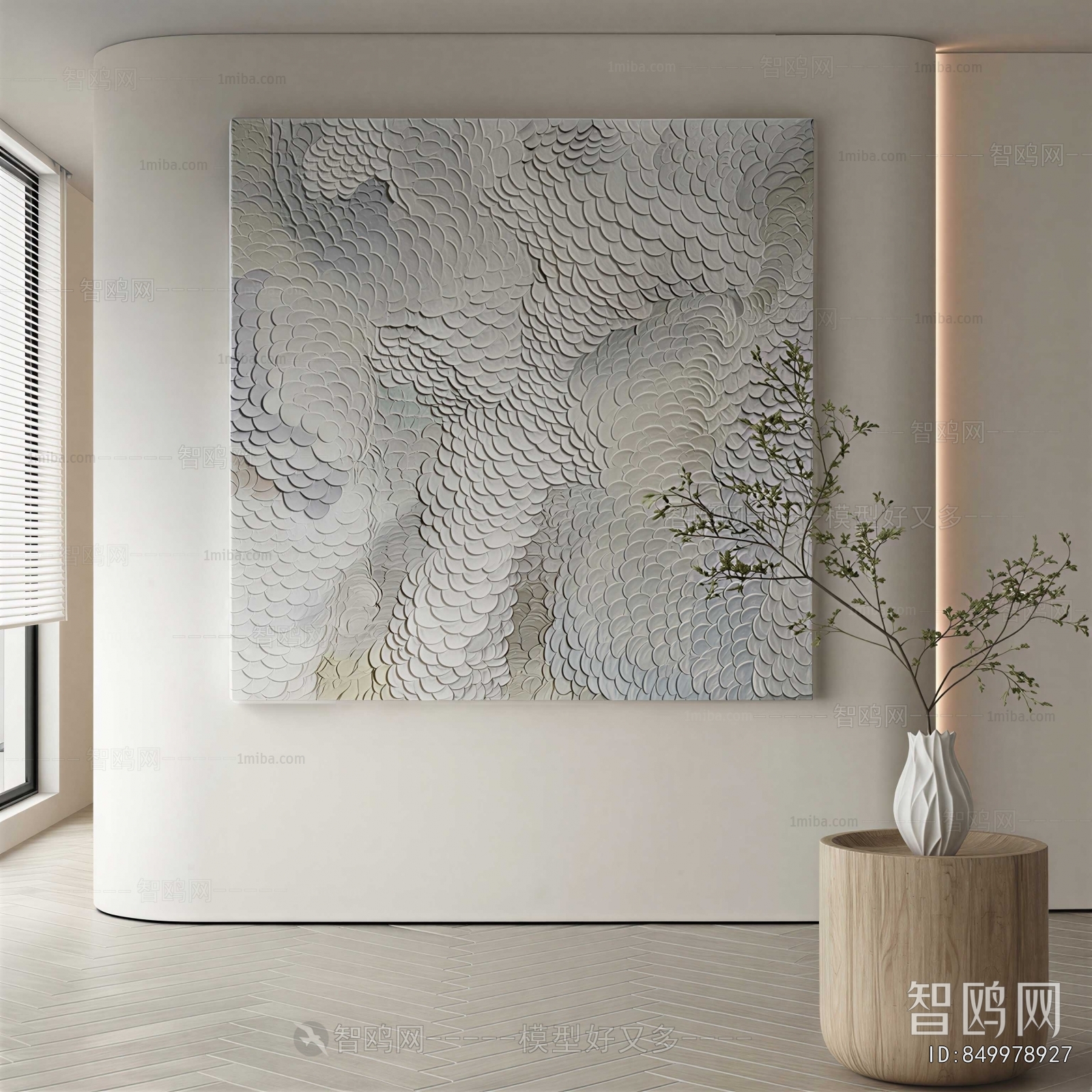Modern Painting