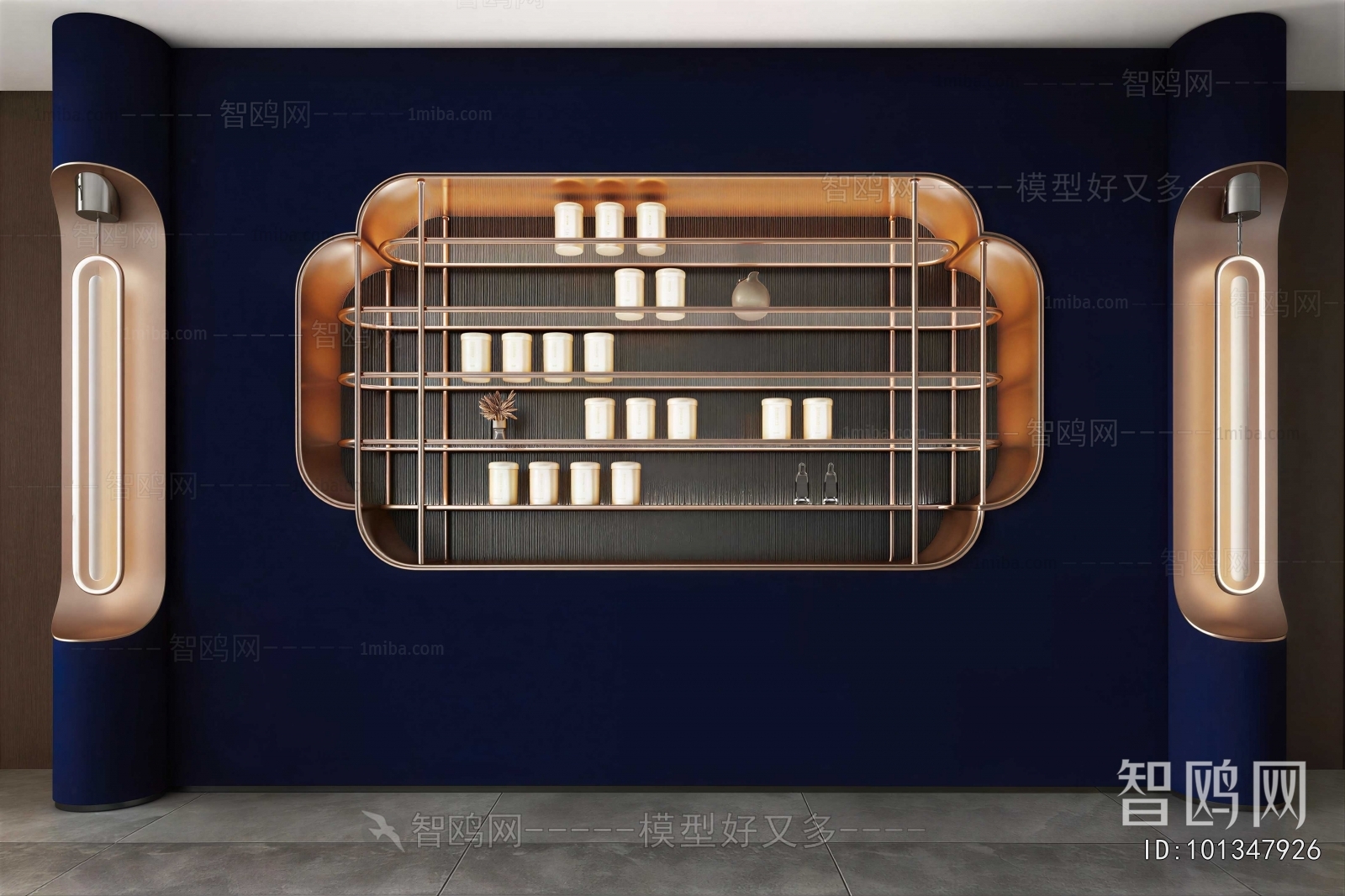Modern TV Wall