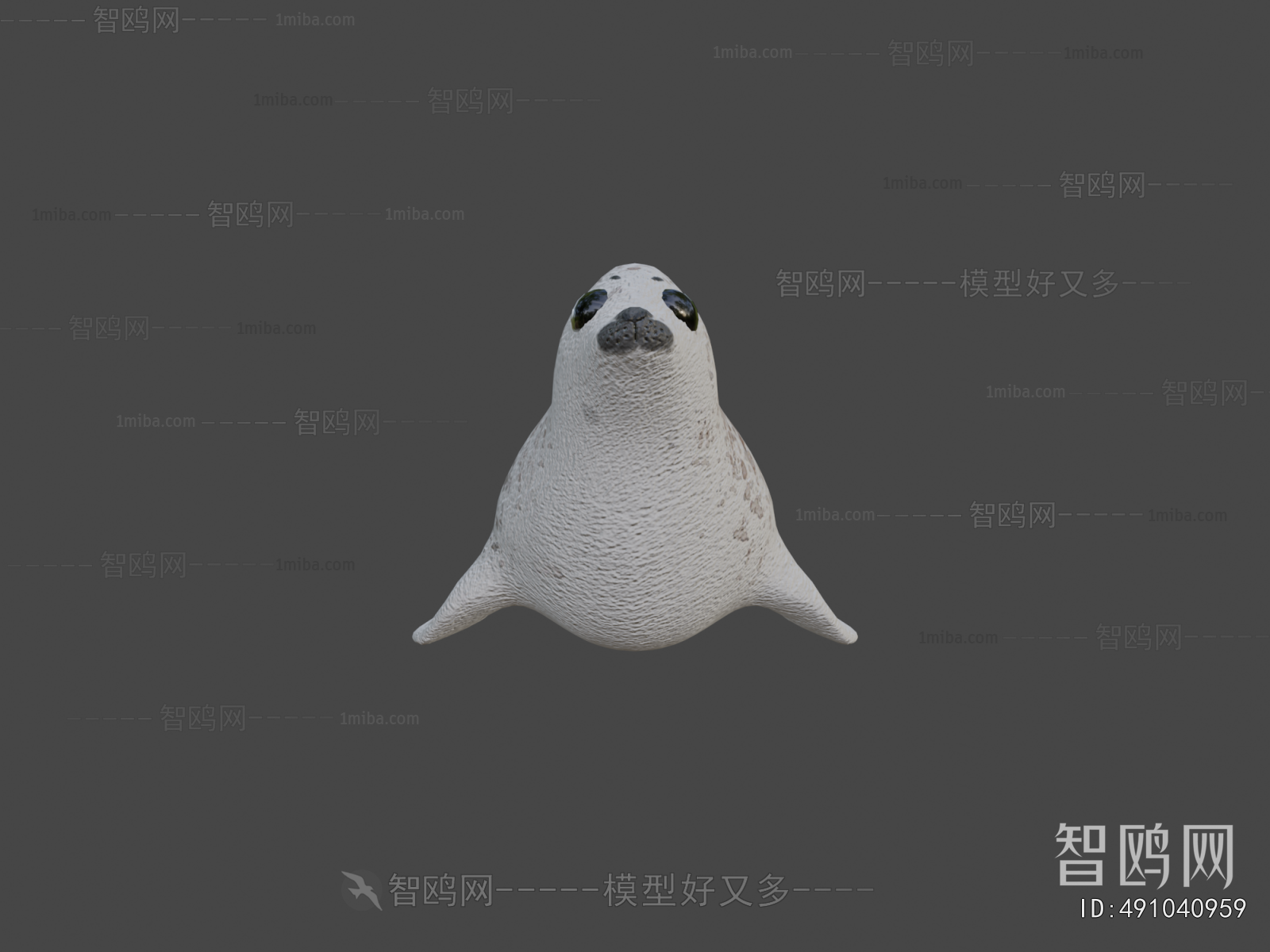Modern Animal
