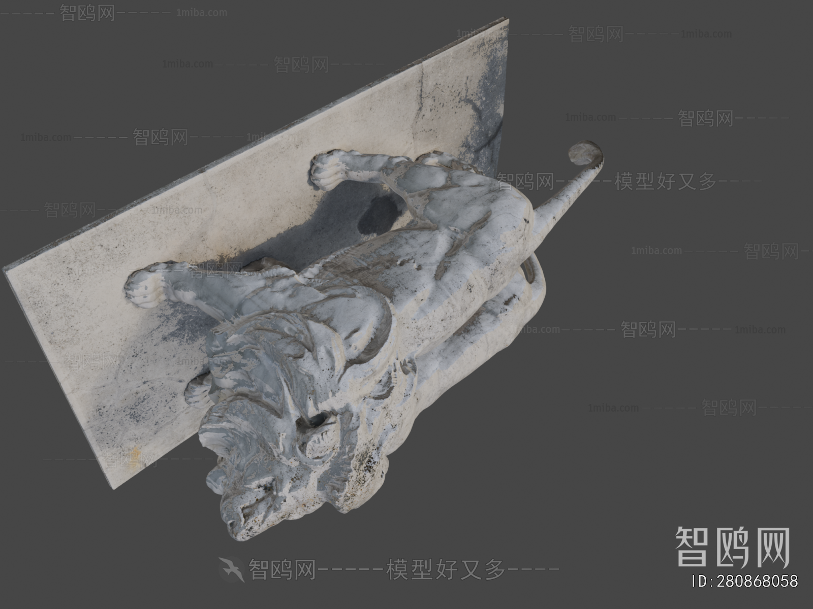 Modern Sculpture