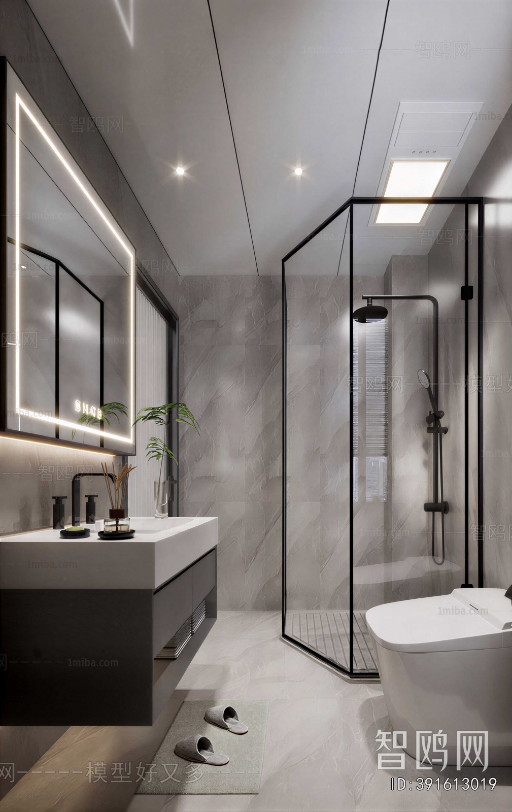 Modern TOILET