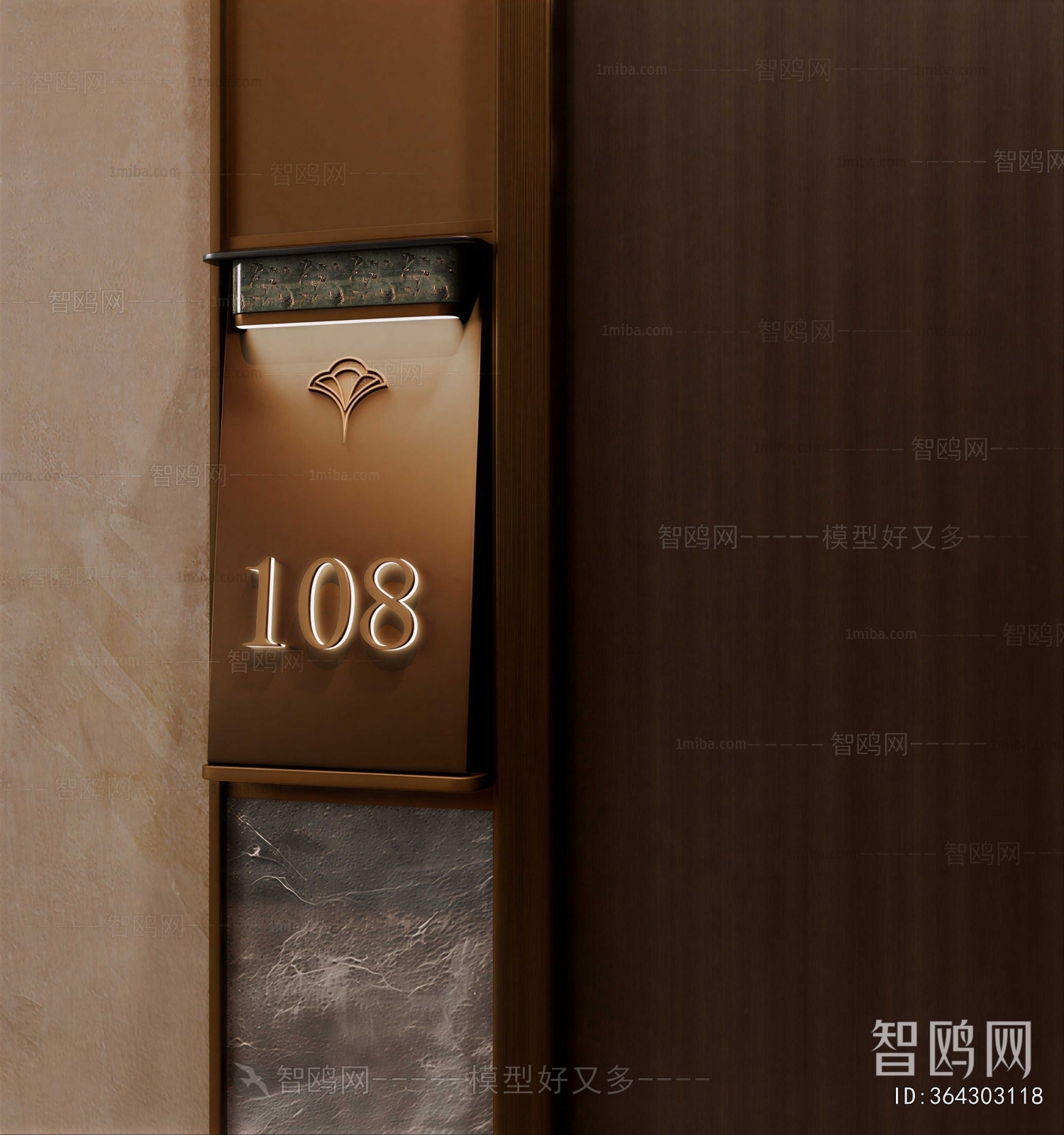 Modern LOGO Sign