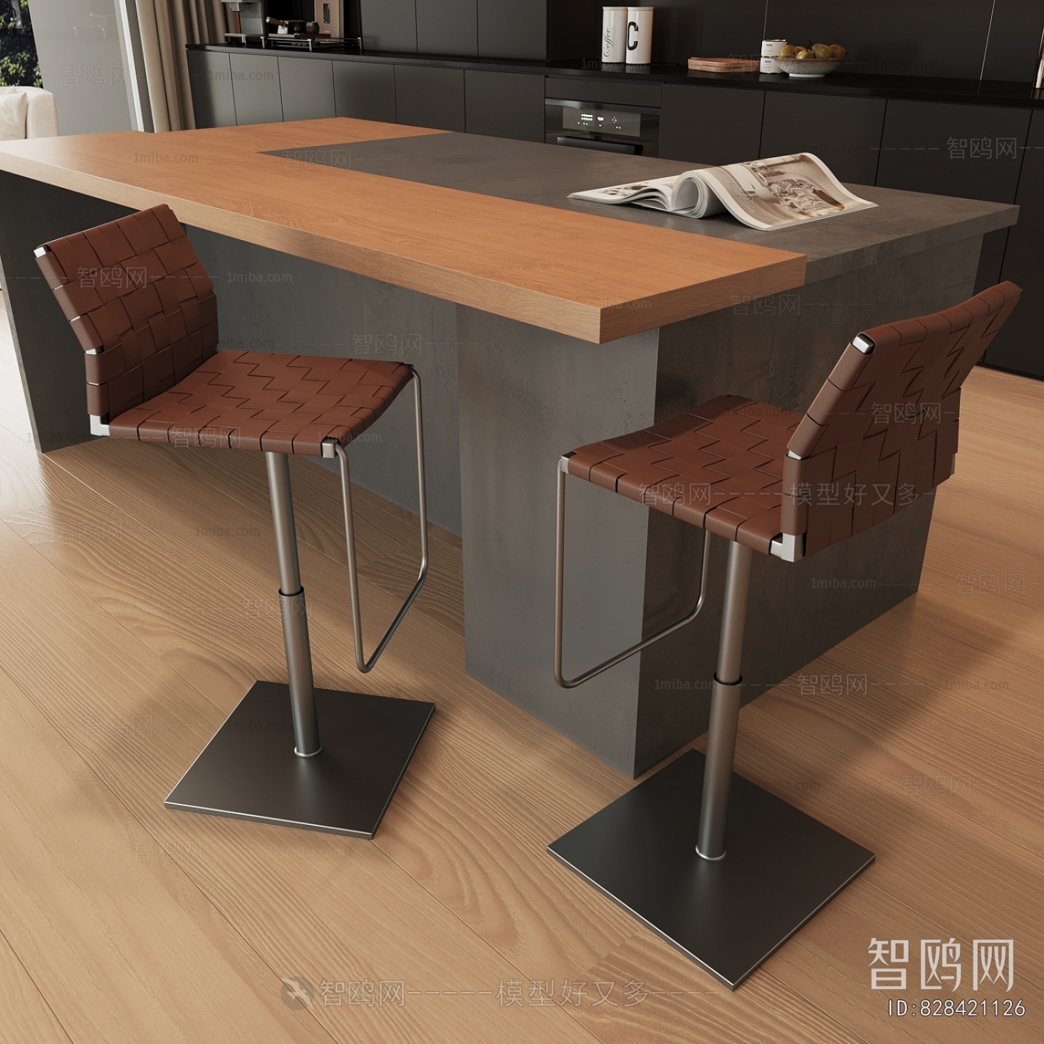 Modern Bar Chair