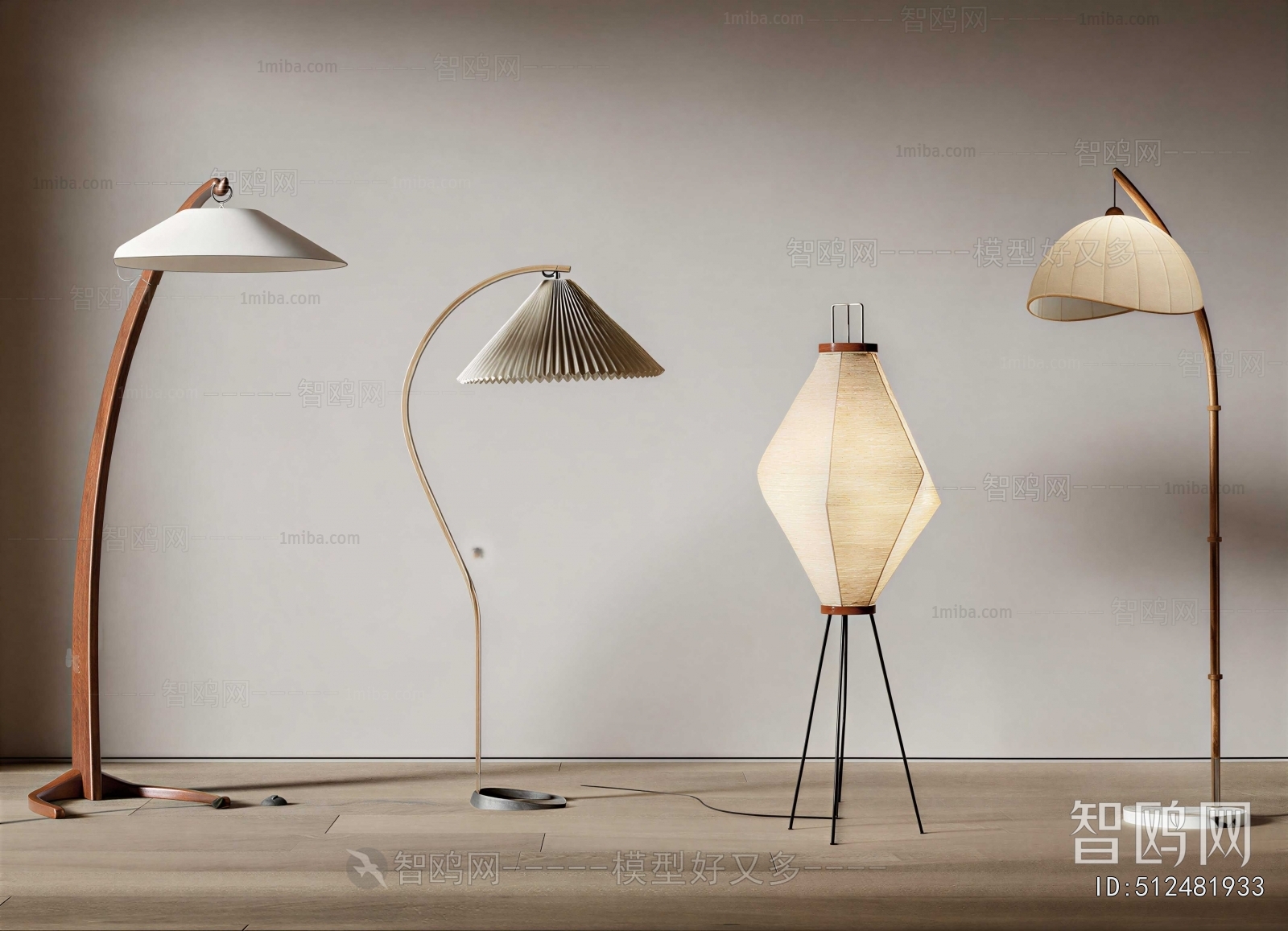 Modern Floor Lamp