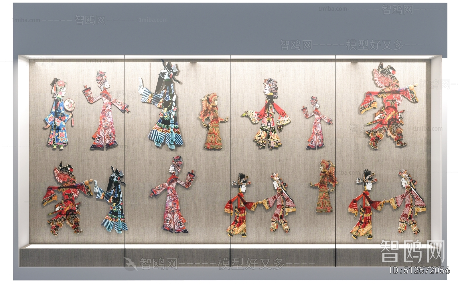 Modern Chinese Style Wall Decoration