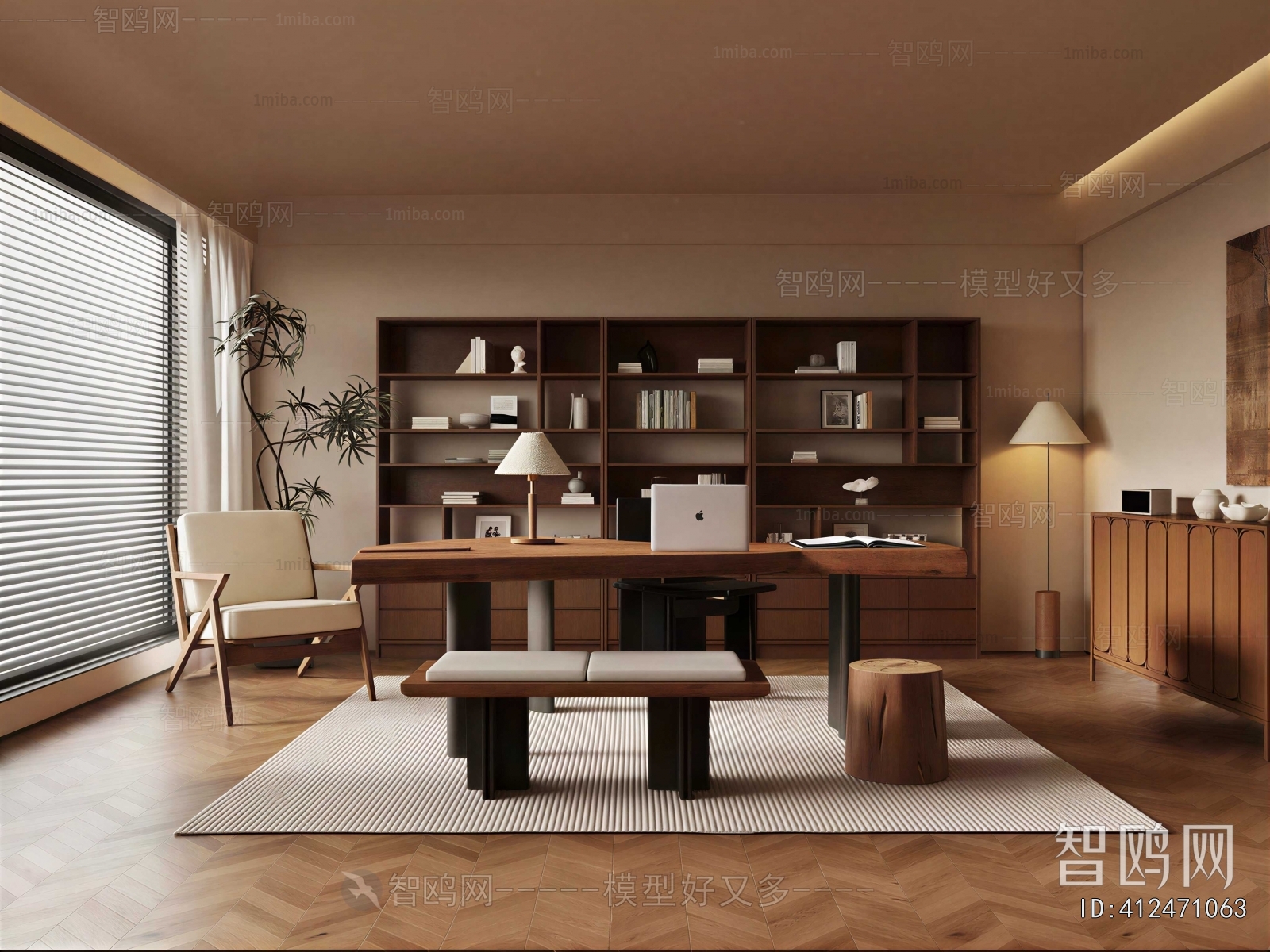 Modern Study Space