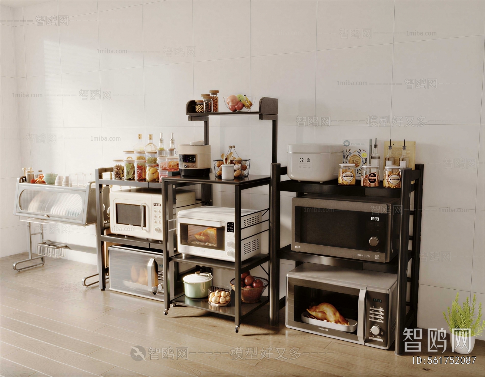 Modern Kitchenware