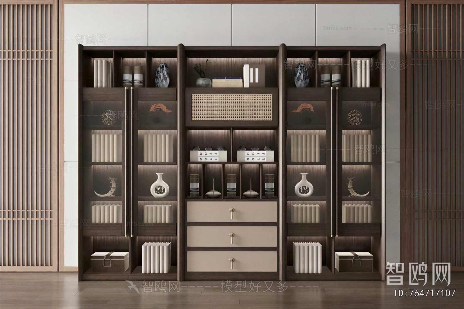 Modern Bookcase