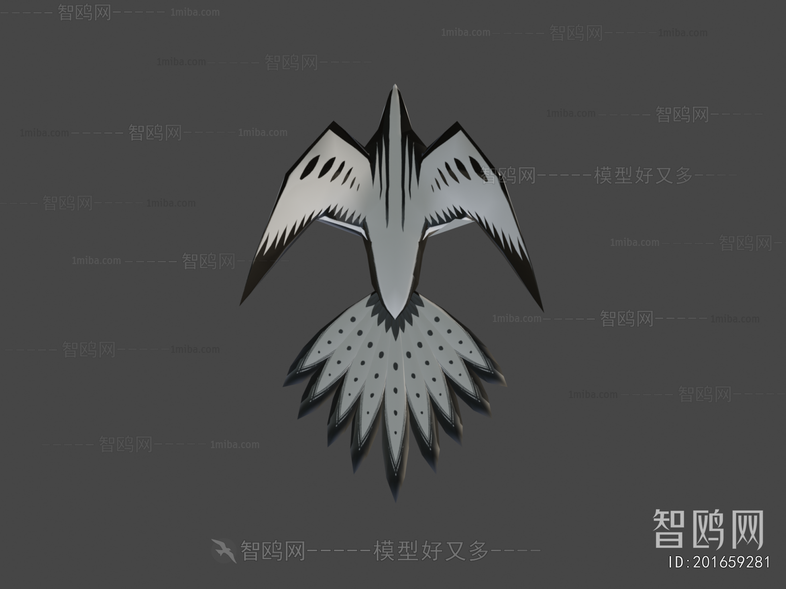 Modern Flying Animals