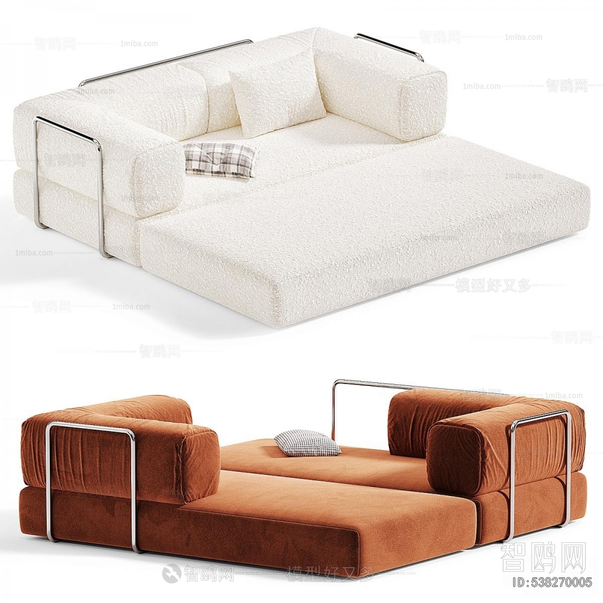 Modern A Sofa For Two