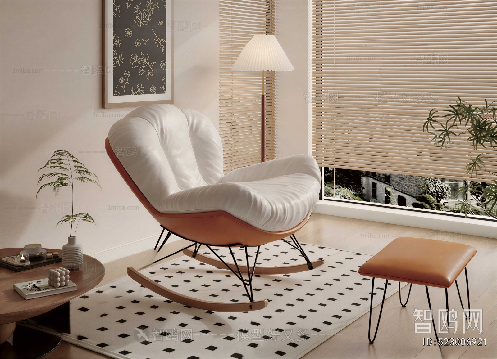 French Style Rocking Chair