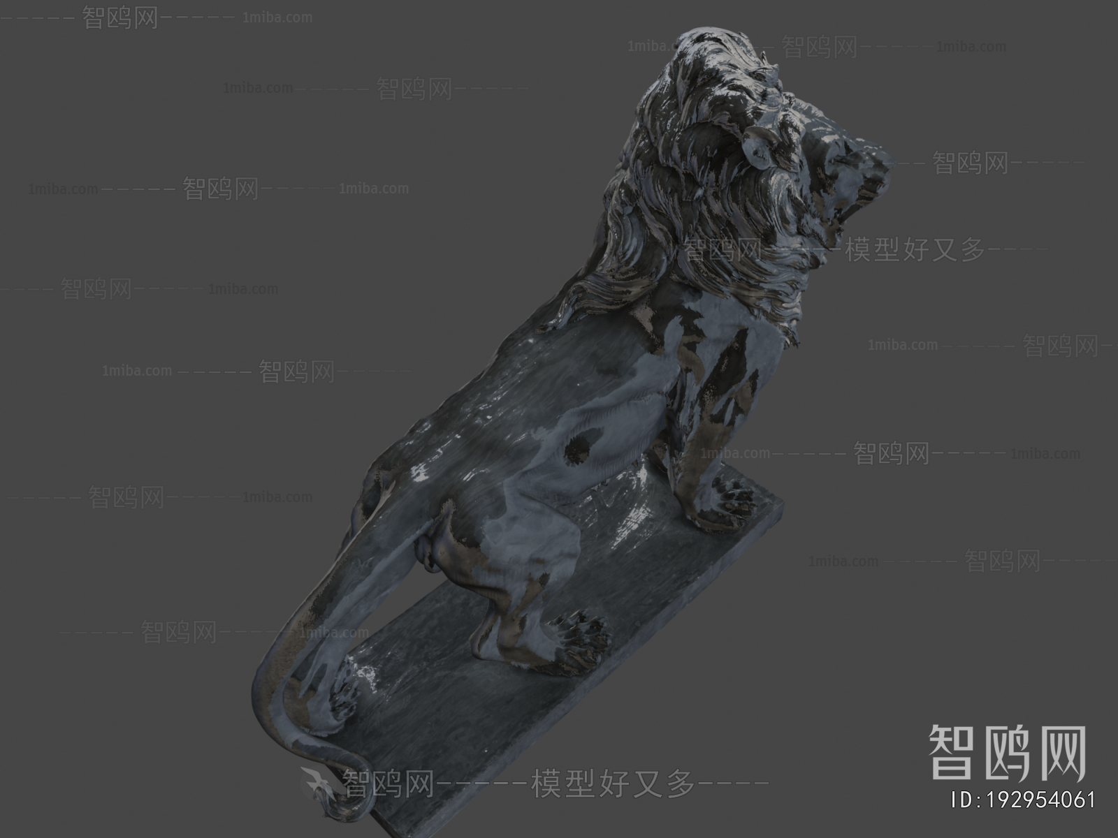 Modern Sculpture