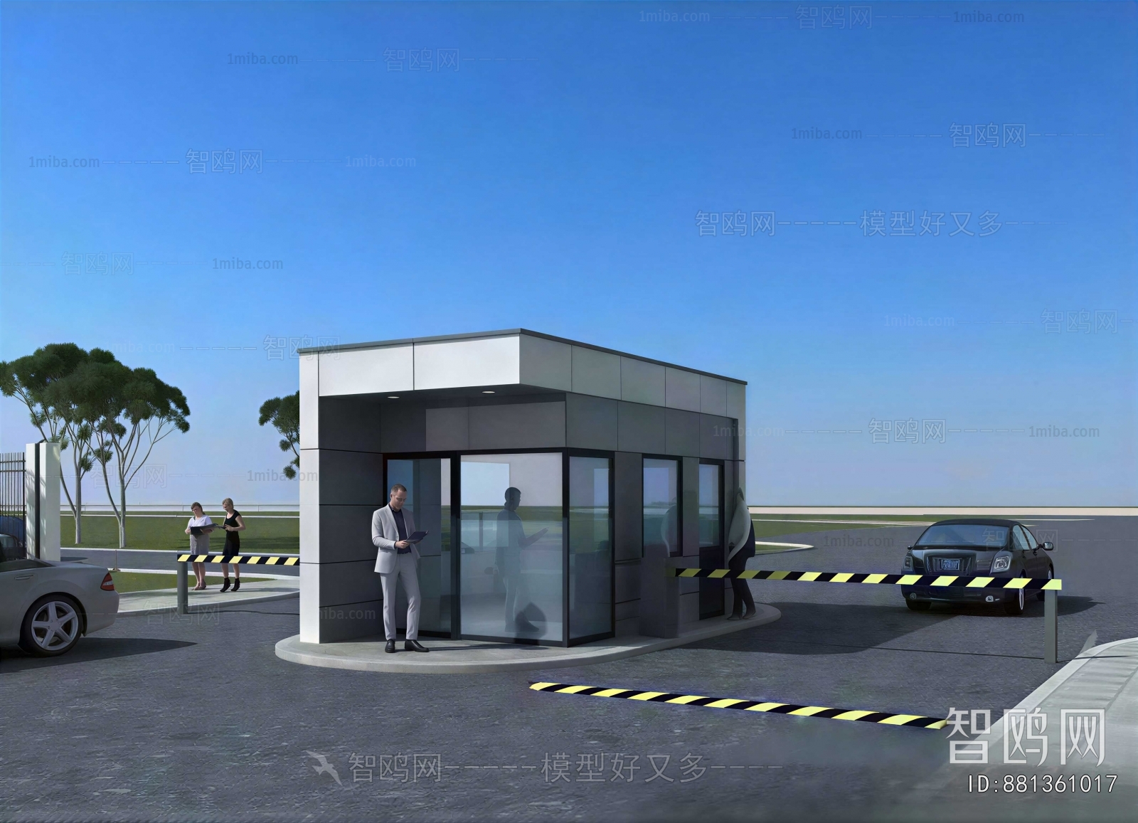 Modern Security Booth