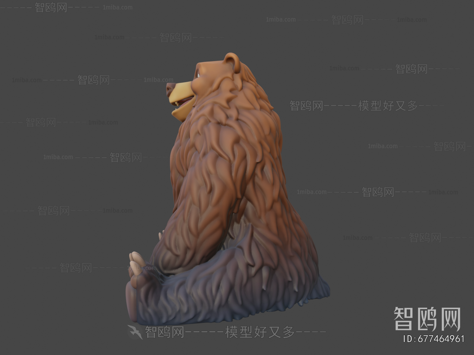 Modern Animal