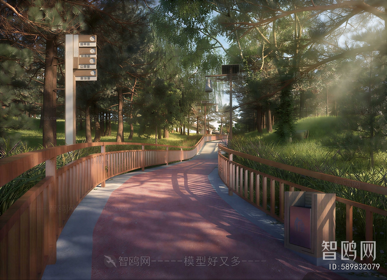 Modern Park Landscape
