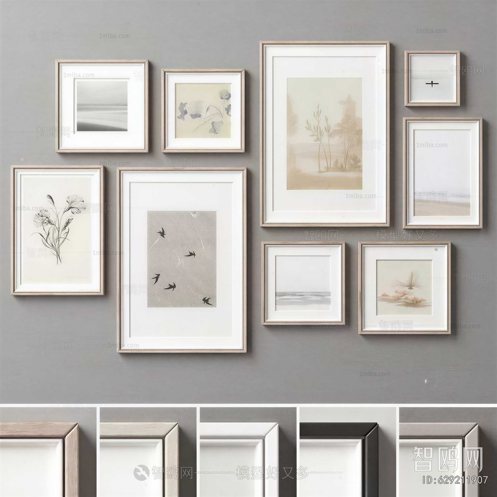 Modern Painting