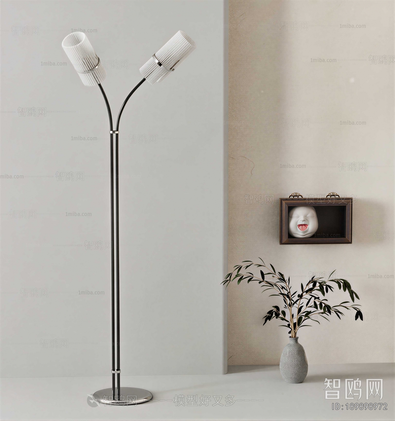 Modern Floor Lamp