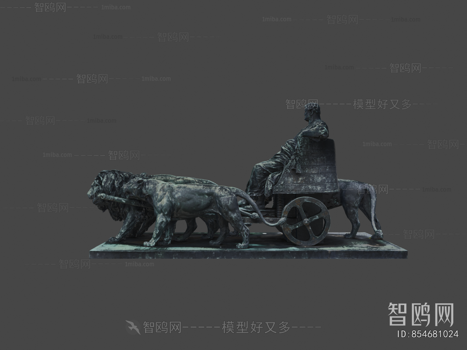 Modern Sculpture Sketch