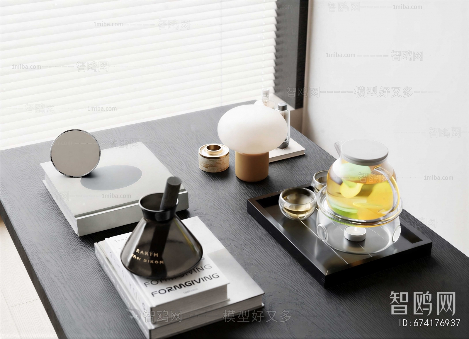 Modern Decorative Set